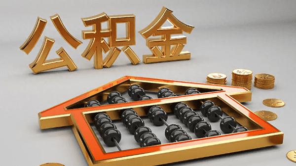 [芜湖空放私借]大量贷款资金将注入到城镇化建设中