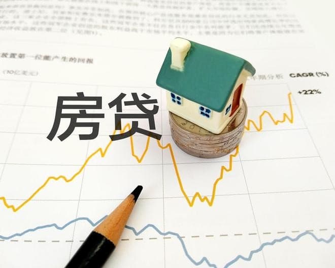 [芜湖私人借钱]​芜湖市汽车抵押贷款对个人征信有什么要求？